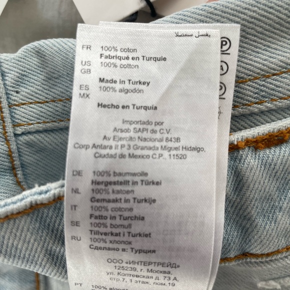 Sandro Paris Jeans - Picture 12 of 16